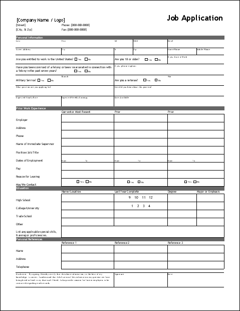 Job Application Form PDF Download for Employers