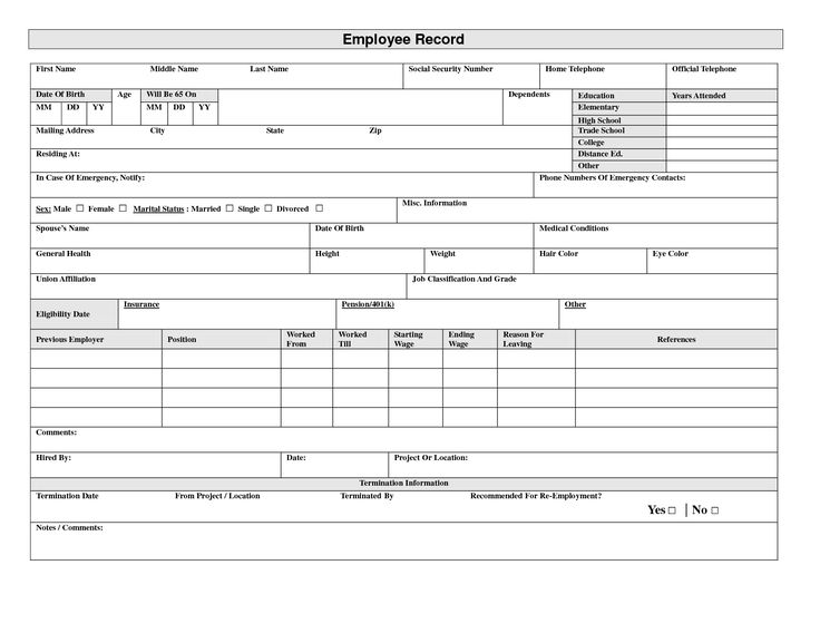 Employee Records Template & Sample Form | Biztree.com