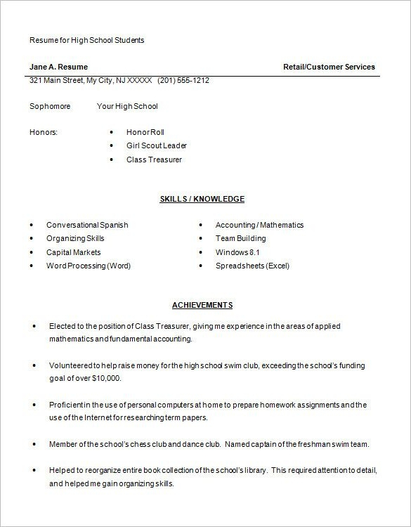 Resume. High School Resume Example Adout Resume Sample