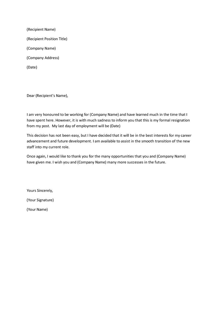 Example Resignation Letter | bravebtr