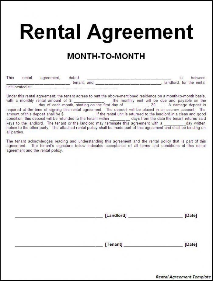 monthly rental agreement template month rental agreement template 
