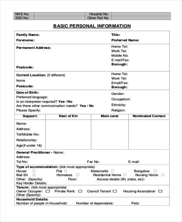 personal information form Ozil.almanoof.co