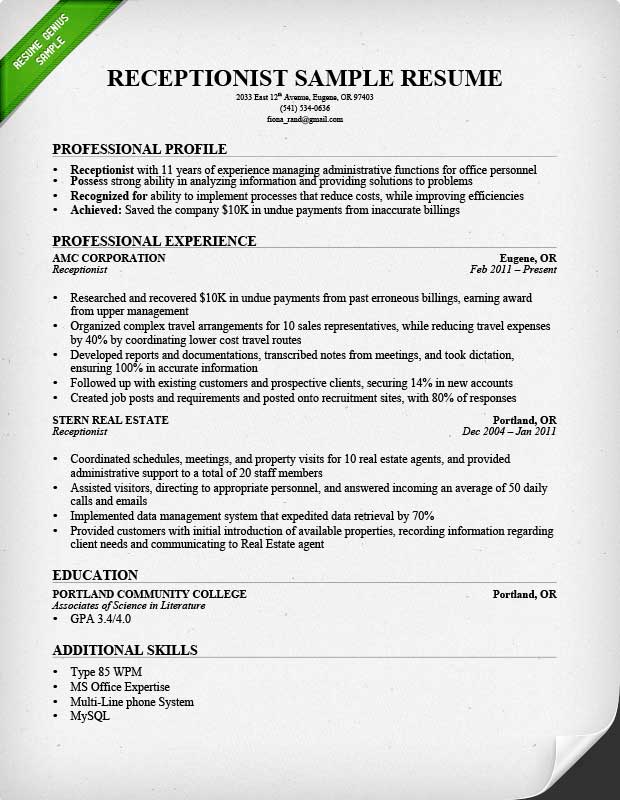 Receptionist Resume Sample & Writing Guide | RG