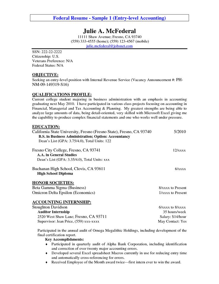 Unique Objective For Resumes 24 On Good Resume Objectives With for 