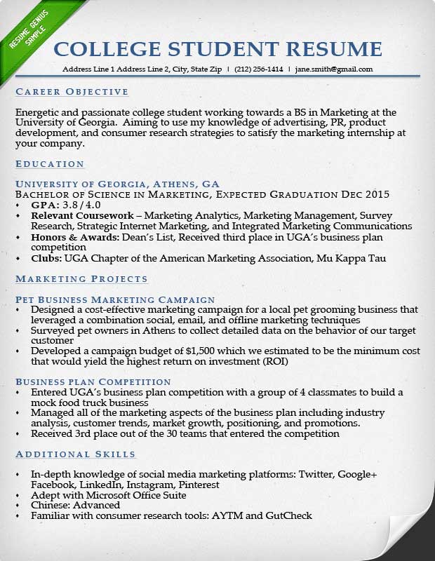 College Resume Sample | Monster.com