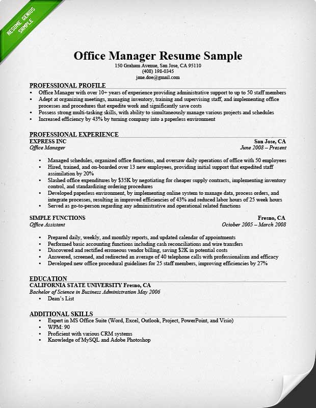 Office Manager Resume Sample & Tips | Resume Genius