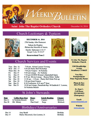 2012 10 28, Weekly Bulletin – Beacon Baptist Church