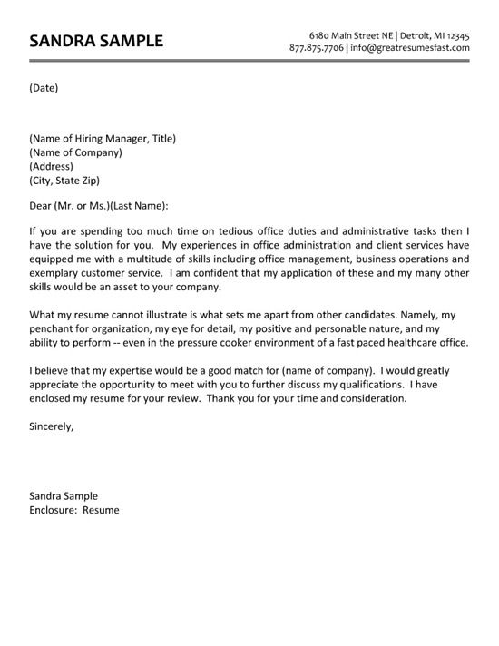 Administrative Assistant Cover Letter | Pinterest | Cover letter 