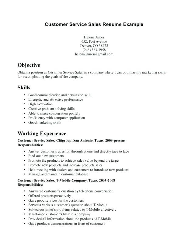 Cus Resume Objective Examples Customer Service As Great Resume 
