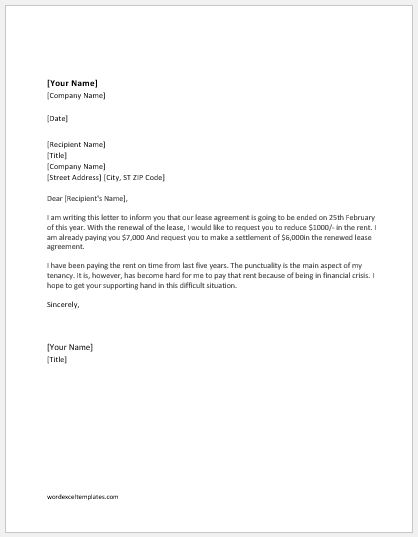Rent Reduction Request Letter Template | Word & Excel Templates