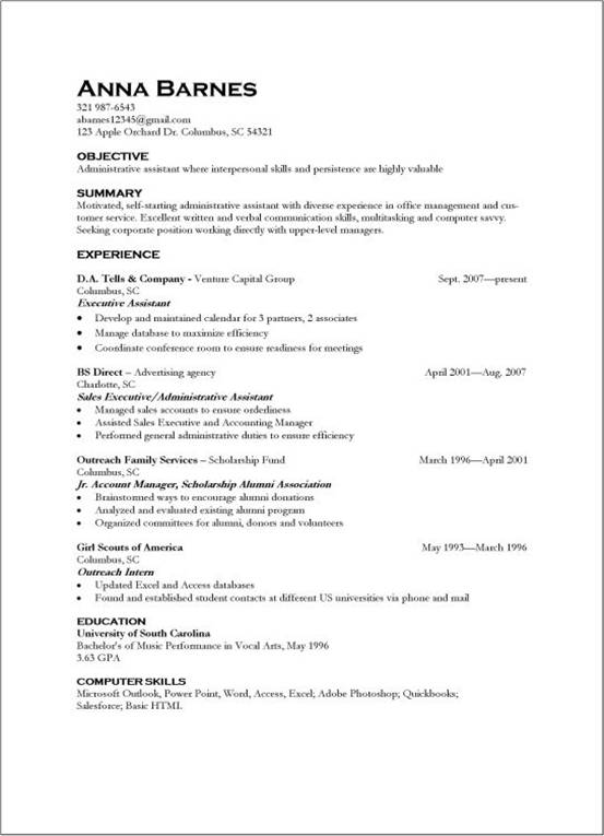 Resume Skills And Abilities Examples jmckell.Com